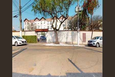 Apartamento à venda com 55m², 2 quartos e 1 vaga