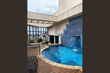 Apartamento à venda com 40m², 1 quarto e 1 vaga