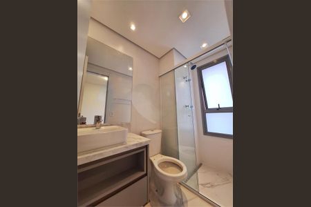 Apartamento à venda com 122m², 3 quartos e 2 vagas