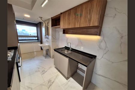 Apartamento à venda com 122m², 3 quartos e 2 vagas