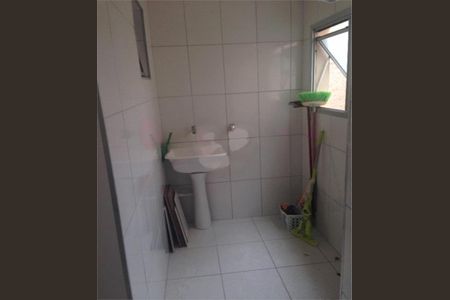 Apartamento à venda com 2 quartos, 55m² em Jabaquara, São Paulo