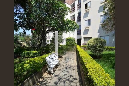 Apartamento à venda com 55m², 2 quartos e 1 vaga