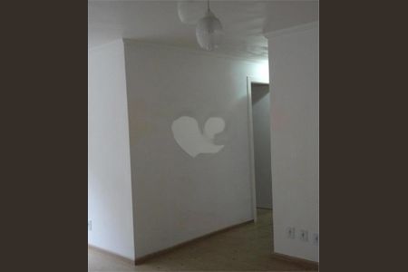 Apartamento à venda com 2 quartos, 55m² em Jabaquara, São Paulo