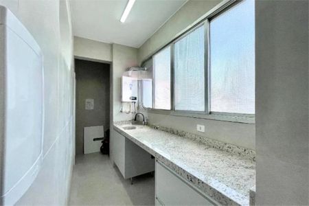Apartamento à venda com 4 quartos, 123m² em Vila Sofia, São Paulo