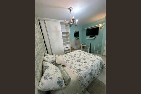 Apartamento à venda com 1 quarto, 56m² em Moema, São Paulo