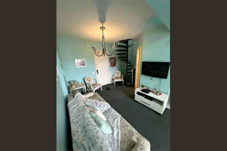 Apartamento à venda com 1 quarto, 56m² em Moema, São Paulo