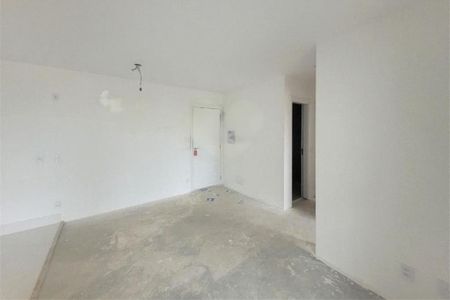Apartamento à venda com 2 quartos, 68m² em Vila Mariana, São Paulo