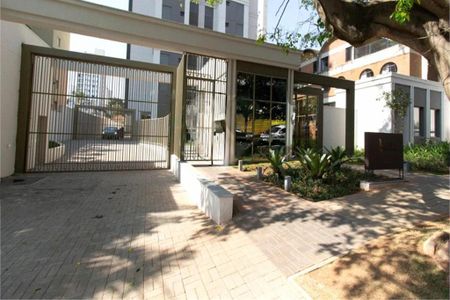 Apartamento à venda com 2 quartos, 68m² em Vila Mariana, São Paulo