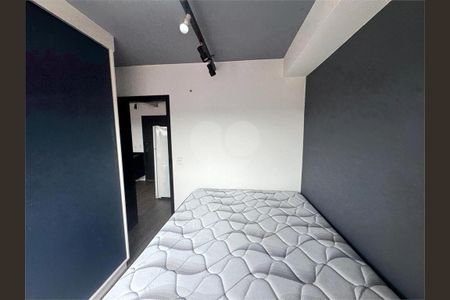 Apartamento à venda com 1 quarto, 72m² em Vila Castelo, São Paulo