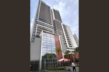 Apartamento à venda com 2 quartos, 90m² em Butantã, São Paulo