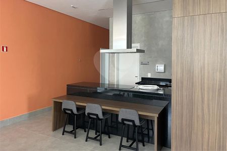 Apartamento à venda com 2 quartos, 90m² em Butantã, São Paulo