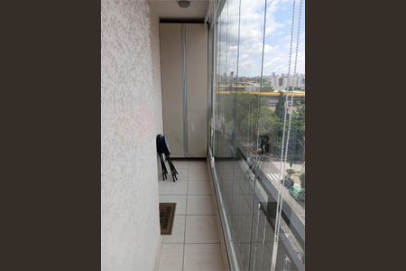 Apartamento à venda com 60m², 2 quartos e 1 vaga