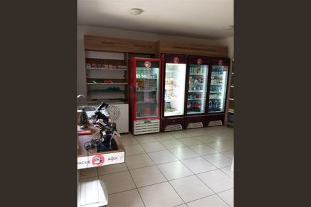 Apartamento à venda com 2 quartos, 60m² em Ipiranga, São Paulo