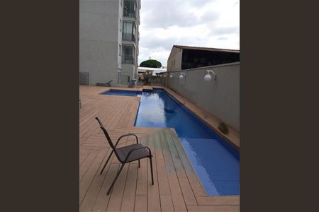 Apartamento à venda com 60m², 2 quartos e 1 vaga