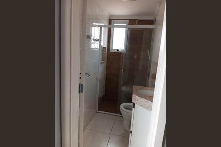 Apartamento à venda com 2 quartos, 60m² em Ipiranga, São Paulo