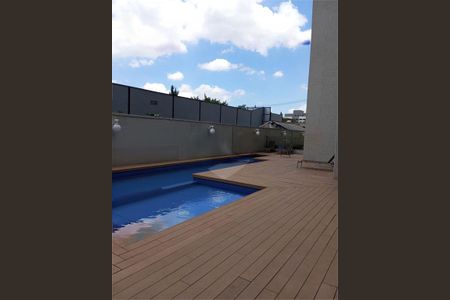 Apartamento à venda com 60m², 2 quartos e 1 vaga