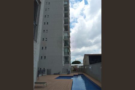 Apartamento à venda com 60m², 2 quartos e 1 vaga