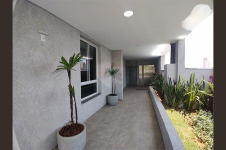 Apartamento à venda com 2 quartos, 64m² em Vila Ipojuca, São Paulo