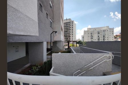 Apartamento à venda com 64m², 2 quartos e 1 vaga