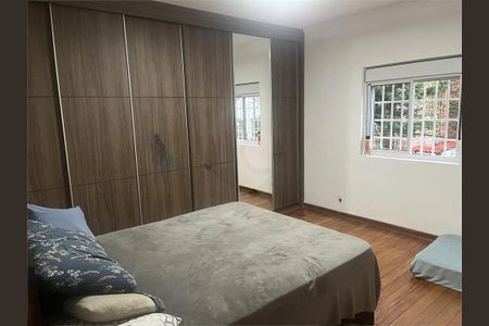 Casa à venda com 2 quartos, 130m² em Cerqueira César, São Paulo