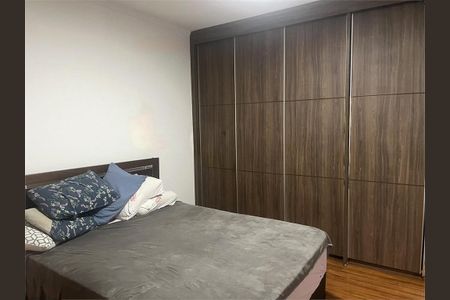 Casa à venda com 2 quartos, 130m² em Cerqueira César, São Paulo