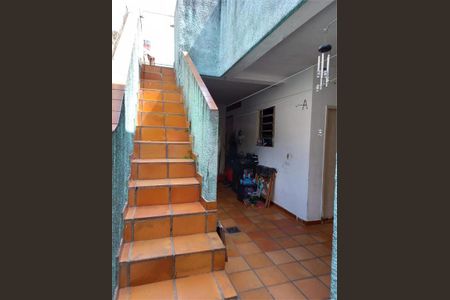 Casa à venda com 125m², 2 quartos e 2 vagas