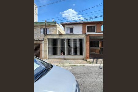 Casa à venda com 125m², 2 quartos e 2 vagas