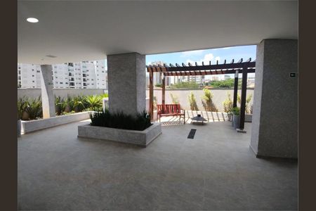 Apartamento à venda com 64m², 2 quartos e 1 vaga