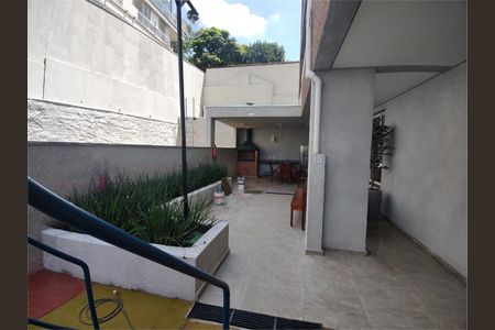 Apartamento à venda com 2 quartos, 64m² em Vila Ipojuca, São Paulo