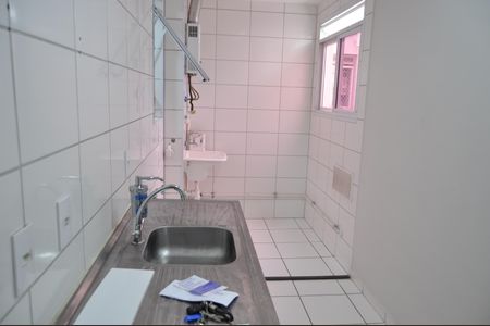 Apartamento à venda com 45m², 2 quartos e sem vagaCozinha