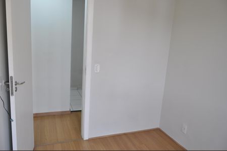 Apartamento à venda com 45m², 2 quartos e sem vagaQuarto 1