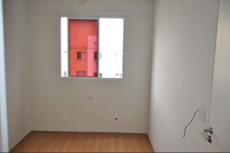 Apartamento à venda com 45m², 2 quartos e sem vagaQuarto 1