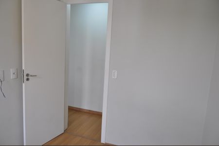 Apartamento à venda com 45m², 2 quartos e sem vagaQuarto 1