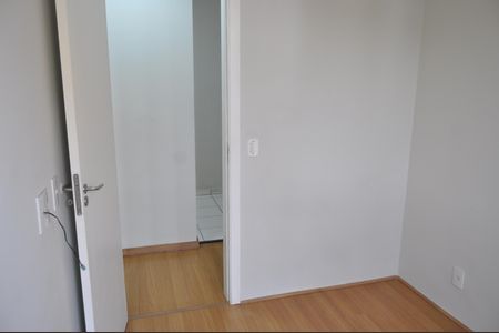 Apartamento à venda com 45m², 2 quartos e sem vagaQuarto 1