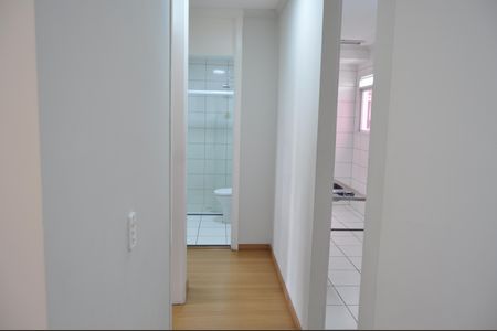 Apartamento à venda com 45m², 2 quartos e sem vagaCorredor