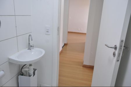 Apartamento à venda com 45m², 2 quartos e sem vagaBanheiro