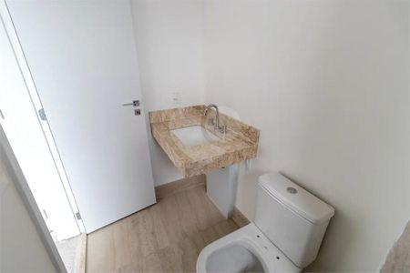 Apartamento à venda com 3 quartos, 166m² em Campo Belo, São Paulo