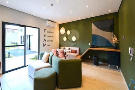 Apartamento à venda com 1 quarto, 27m² em Moema, São Paulo