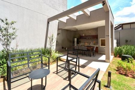 Apartamento à venda com 2 quartos, 43m² em Moema, São Paulo