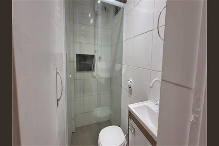 Apartamento à venda com 1 quarto, 52m² em Pinheiros, São Paulo