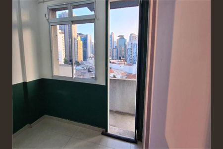 Apartamento à venda com 1 quarto, 52m² em Pinheiros, São Paulo