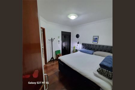 Apartamento à venda com 3 quartos, 130m² em Indianópolis, São Paulo