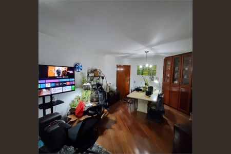 Apartamento à venda com 3 quartos, 130m² em Indianópolis, São Paulo