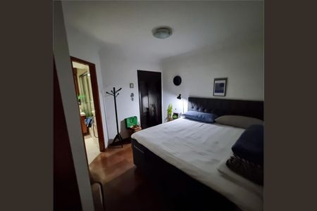 Apartamento à venda com 3 quartos, 130m² em Indianópolis, São Paulo