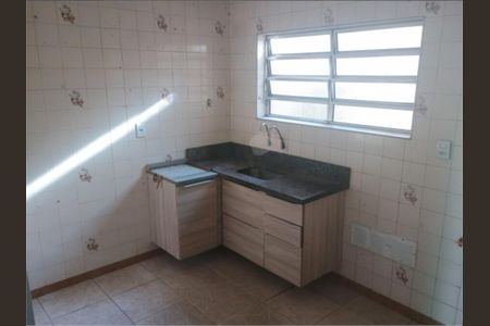 Casa de Condomínio à venda com 2 quartos, 92m² em Guaiauna, São Paulo