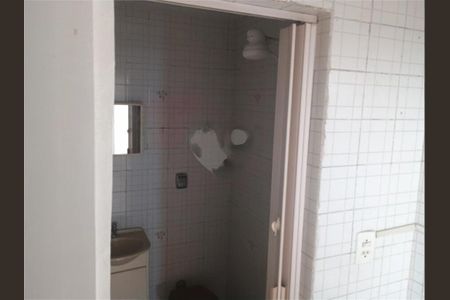 Casa de Condomínio à venda com 2 quartos, 92m² em Guaiauna, São Paulo