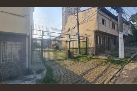 Casa de Condomínio à venda com 2 quartos, 92m² em Guaiauna, São Paulo