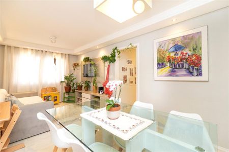 Apartamento à venda com 2 quartos, 63m² em Jardim Sonia, São Paulo