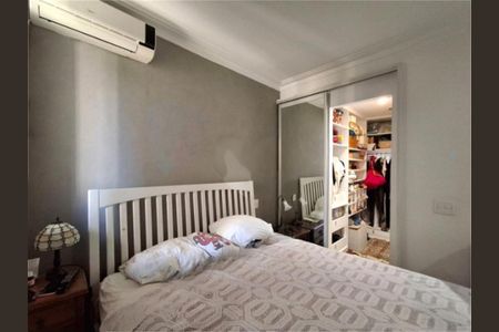 Apartamento à venda com 70m², 2 quartos e 1 vaga