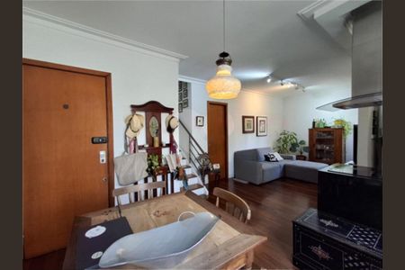 Apartamento à venda com 2 quartos, 70m² em Moema, São Paulo